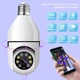Камера лампочка E-smarter E27 Full-HD 2MP с WIFI белая (HD-2MP) - изображение 2