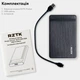 Внешний карман RZTK Pocket для 2.5" SATA HDD/SSD USB 3.0 Black - изображение 12