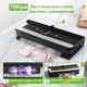 Вакууматор FreshLock AP-22 – вакуумный упаковщик для дома, кухонный аппарат для упаковки, для приготовления sous vide - изображение 5