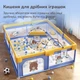 Детский манеж Lumpurini Tibaldo L сине-желтый с дверцей на молнии и карманом для игрушек (B01150) - изображение 7