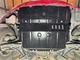 Захист двигуна Houberk для Mitsubishi Colt 6 (2002-2012) - зображення 3