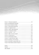 Відьмочки - Кларібель А. Ортеґа, Твердый, 352стр, Vivat - изображение 4