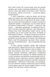 Нехай квітне аспідистра - Джордж Орвелл, Мягкий, 288стр, Фоліо - изображение 4