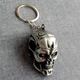 Брелок череп Терминатора Т800 «Terminator Skull» - изображение 4