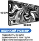 Ігрова поверхня (Килимок для мишки) SHLab Abstraction B&W Control SHM-1065 (90х40 см) (39308) - зображення 4