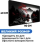 Игровая поверхность (Коврик для мышки) SHLab Дом в Лесу SHM-334 (90х40 см) (38911) - изображение 4