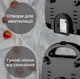 Мультимейкер Rainberg RB-5408 2200 Вт чорний 5016724 - зображення 6