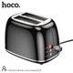 Тостер электрический горизонтальный HOCO HJD11A Kitchen retro toaster |850W, 220W, 38-мм слоты, 6 уровней работы, автоматический, для хлеба, на 2 тоста| Черный - изображение 2
