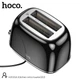 Тостер электрический горизонтальный HOCO HJD11A Kitchen retro toaster |850W, 220W, 38-мм слоты, 6 уровней работы, автоматический, для хлеба, на 2 тоста| Черный - изображение 3