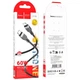 Кабель HOCO Type-C до Type-C Energy silicone charging data cable X109 | 2m, 60W | - зображення 2