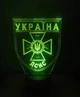 3d-светильник ДСНС Державна служба з надзвичайних ситуацій, 3д-ночник, несколько подсветок (батарейка+220В) - изображение 7