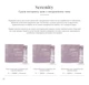 Смесь экстракта трав с натуральным чаем с ароматом бергамота Nutriplus Farmasi 30 стиков. - изображение 7
