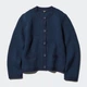 Кардиган вязаный женский Uniqlo 279202827 S Синий (1159824682) - изображение 10