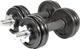 Гантелі розбірні в кейсі Eb Fit 2 х 7,5 кг - зображення 1