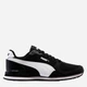 Мужские кроссовки Puma St Runner V3 384640-01 41 (7.5UK) 26.5 см Черные (4064536323466) - изображение 1