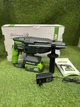 Перфоратор аккумуляторный Grasser GRHH 226 - изображение 1