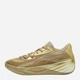 Buty do koszykówki męskie Puma All-Pro Nitro CNY 379967-01 41 (7.5UK) Złociste (4099686113476) - obraz 3