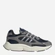 Sneakersy męskie adidas Originals Ozmillen ID5718 46 (11UK) Szare (4066764159534) - obraz 1