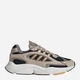 Sneakersy męskie adidas Originals Ozmillen ID5719 44.5 (10UK) Beżowe (4066764130847) - obraz 1