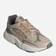 Sneakersy męskie adidas Originals Ozmillen IE3517 45.5 (10.5UK) Beżowe (4067886903258) - obraz 2