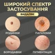Электрокоагулятор для удаления папиллом и бородавок YP05 Белая с подсветкой + блок питания и иглы в Подарок (00-0000989) - изображение 5