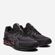 Buty trekkingowe męskie ASICS Gel-Quantum 180 VII 1201A631-007 40 (7US) 25.2 cm Czarne (4550456248588) - obraz 2