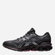 Чоловічі кросівки для треккінгу ASICS Gel-Quantum 360 VII 1201A867-008 42.5 27 см Чорний/Сірий (4550456201064) - зображення 4