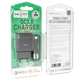 Мережевий зарядний пристрій Hoco C72Q USB QC + кабель USB to MicroUSB black - зображення 5