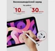 AIRON AirPen 2 – универсальный стилус для планшета и смартфона - изображение 2