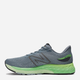 Buty do biegania męskie New Balance Fresh Foam x 880v12 M880E12 45 (11US) 29 cm Szary/Zielony (195907603734) - obraz 3