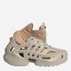 Sneakersy męskie adidas Adifom Climacool IF3904 42.5 Beżowe (4066766526563) - obraz 5