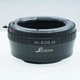 Адаптер переходник Leedsen - Nikon AI F - Canon EOS M AI-EOS M - изображение 2