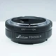 Адаптер переходник Leedsen - Canon FD - CANON EOS R для камер Canon с байонетом EOS RF FD-EOS R - изображение 2