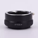 Адаптер переходник Leedsen - Leica R - CANON EOS R для камер с байонетом EOS RF LR-EOS R - изображение 6