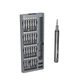 Набор отверток HOCO DI71 Master 51-in-1 screwdriver set Серый - изображение 1