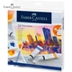 Акварель художня Faber-Castell Watercolours 24 кольори в тубах по 9 мл + палітра та пензлик, 169624 - изображение 1