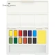 Акварельні фарби Faber-Castell Watercolors in Pans, 12 кольорів, 169712 - изображение 2