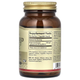 Экстракт Виноградных Косточек Grape Seed Extract 100 мг - 60 вег. капсул 033984013568 - изображение 2
