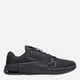 Buty do biegania męskie Nike Metcon 9 DZ2617-014 46 (12US) Ciemnoszare (196974650737) - obraz 1