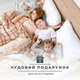 Ковдра IDEIA 87862 140*210 Мікрофібра Білий - изображение 9