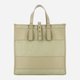 Torba shopper damska IUNTOO 125001-BEIGE-BEIGE Beżowa (800070303337) - obraz 2