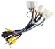 Переходник для магнитол 9", 10.1" Subaru AWM 170-031 - изображение 2