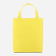 Torba shopper damska skórzana IUNTOO 168095-4724 Żółta (800070318238) - obraz 2