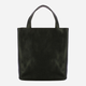 Torba shopper damska skórzana IUNTOO 168095-014 Czarna (800070318240) - obraz 2
