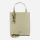 Torba shopper damska skórzana IUNTOO 168095-4721 Szara (800070318239) - obraz 3