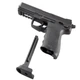 Пневматичний пістолет Umarex Heckler & Koch HK45 - зображення 5