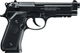 Пневматичний пістолет Umarex Beretta Mod. M92 A1 Blowback із затворною затримкою - зображення 2