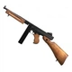 Пневматичний пістолет - кулемет Umarex Legends M1A1 Blowback Full Auto - изображение 2
