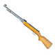 Пневматична гвинтівка SPA CORE AIR RIFLE B3-1(В3-3) з кулями Shershen 0,4 гр 300 шт. - зображення 2