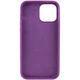 Чохол Silicone Case Full Protective (AA) NO LOGO для Apple iPhone 14 Pro (6.1") Фіолетовий / Grape - изображение 2